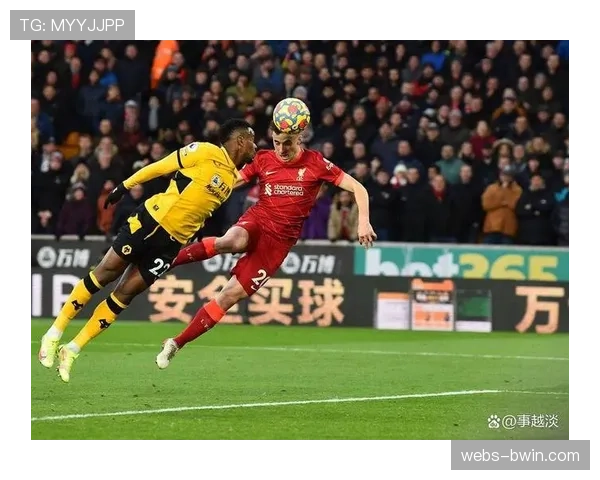 曼联二比零战胜维拉 门将马丁内斯染红离场