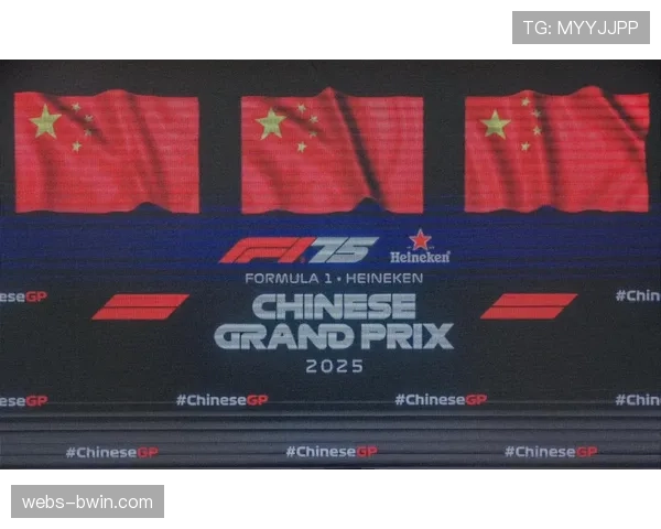 F1赛程进入收官阶段 卡塔尔与阿布扎比背靠背举行